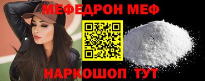 мет Гусев