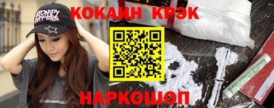 мет Гусев