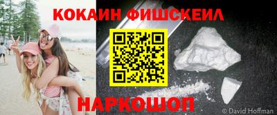 мет Гусев