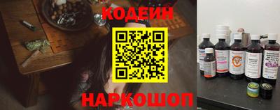 MESCALINE Гусь-Хрустальный