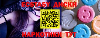 мет Гусев