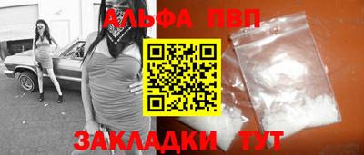 мет Гусев