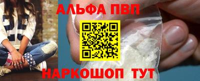синтетический гашиш Гусиноозёрск