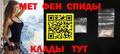 MESCALINE Гусь-Хрустальный