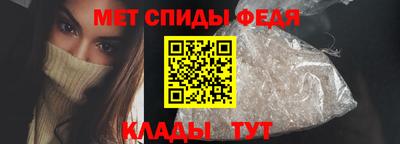 MESCALINE Гусь-Хрустальный