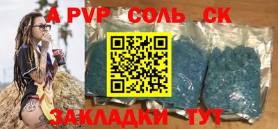 мет Гусев
