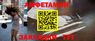 MESCALINE Гусь-Хрустальный