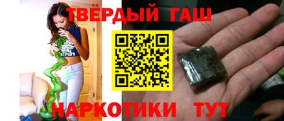 MESCALINE Гусь-Хрустальный