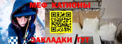 синтетический гашиш Гусиноозёрск