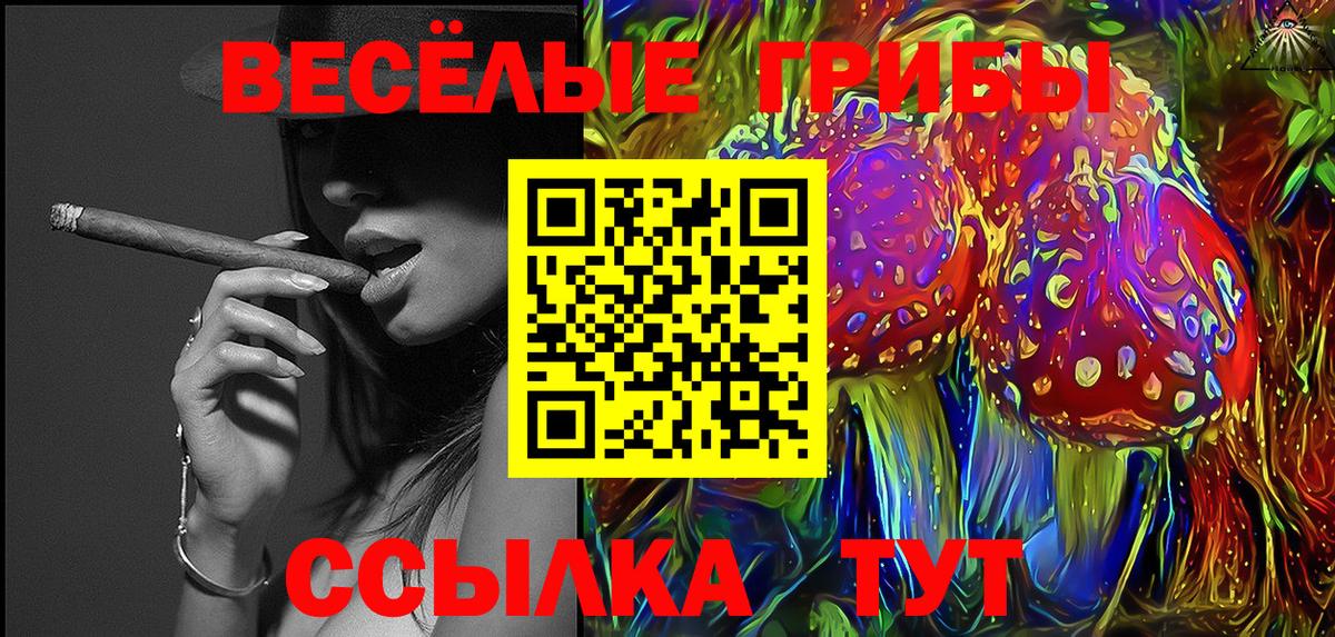 Метадон  Ишимбай  APVP СК   Кокаин  Вход с VPN  Меф   ГАШ  Канабис 